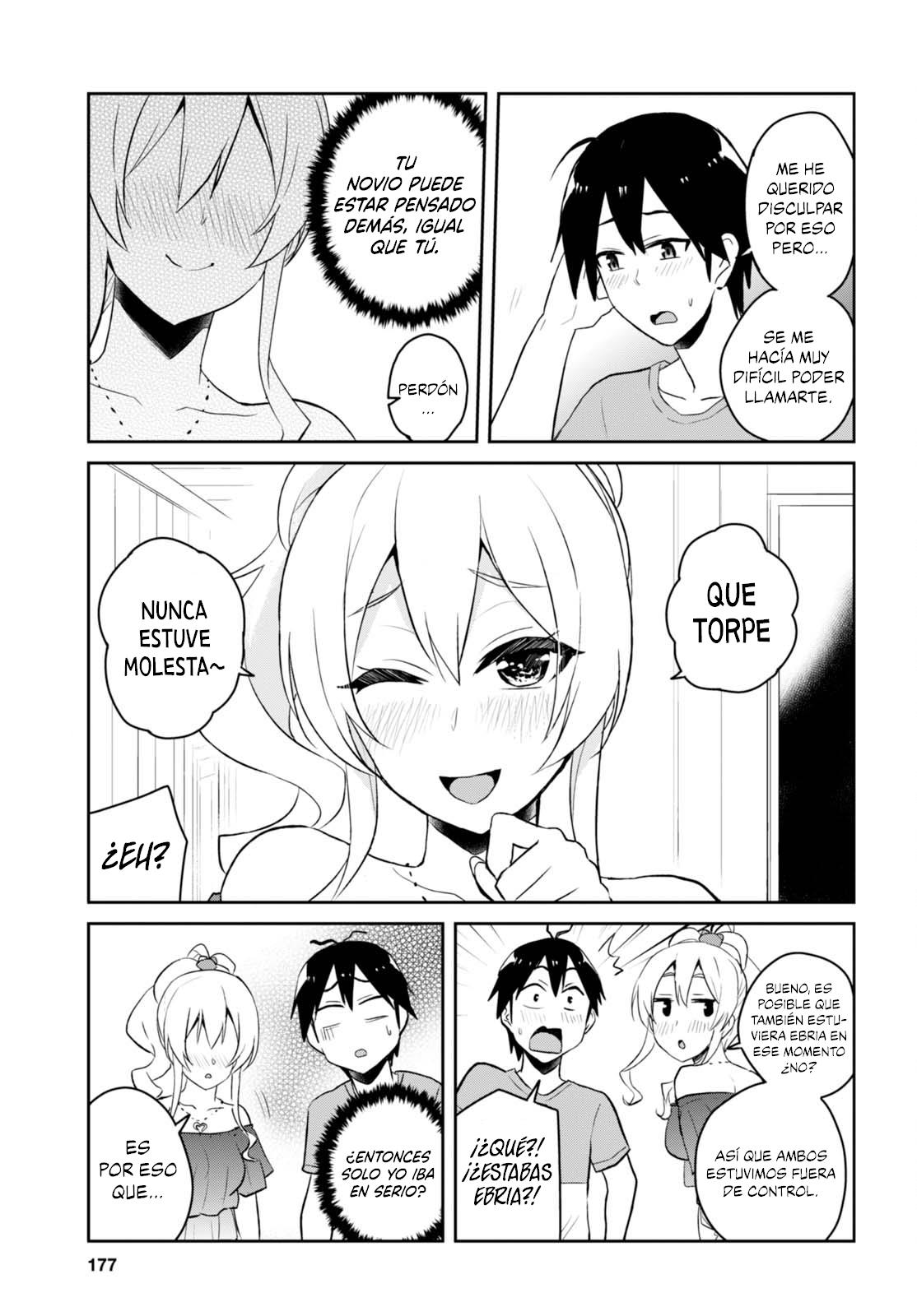 Read Hajimete no Gal ES Manga Online