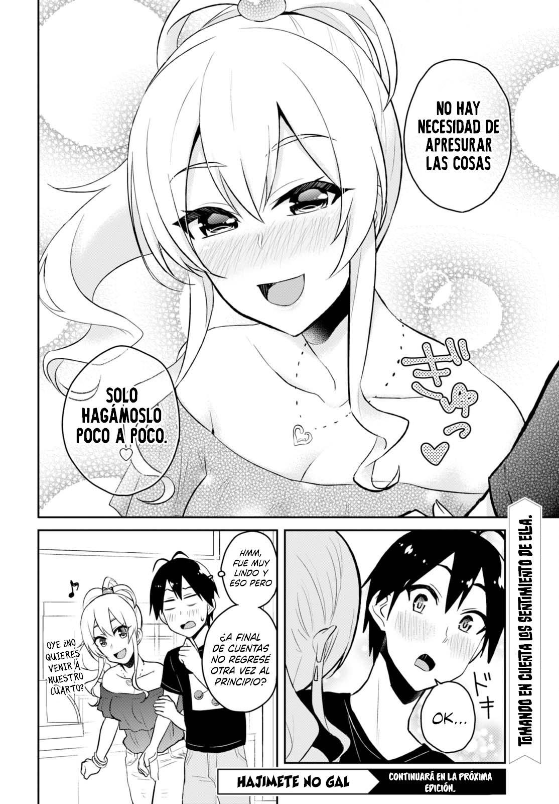 Read Hajimete no Gal ES Manga Online