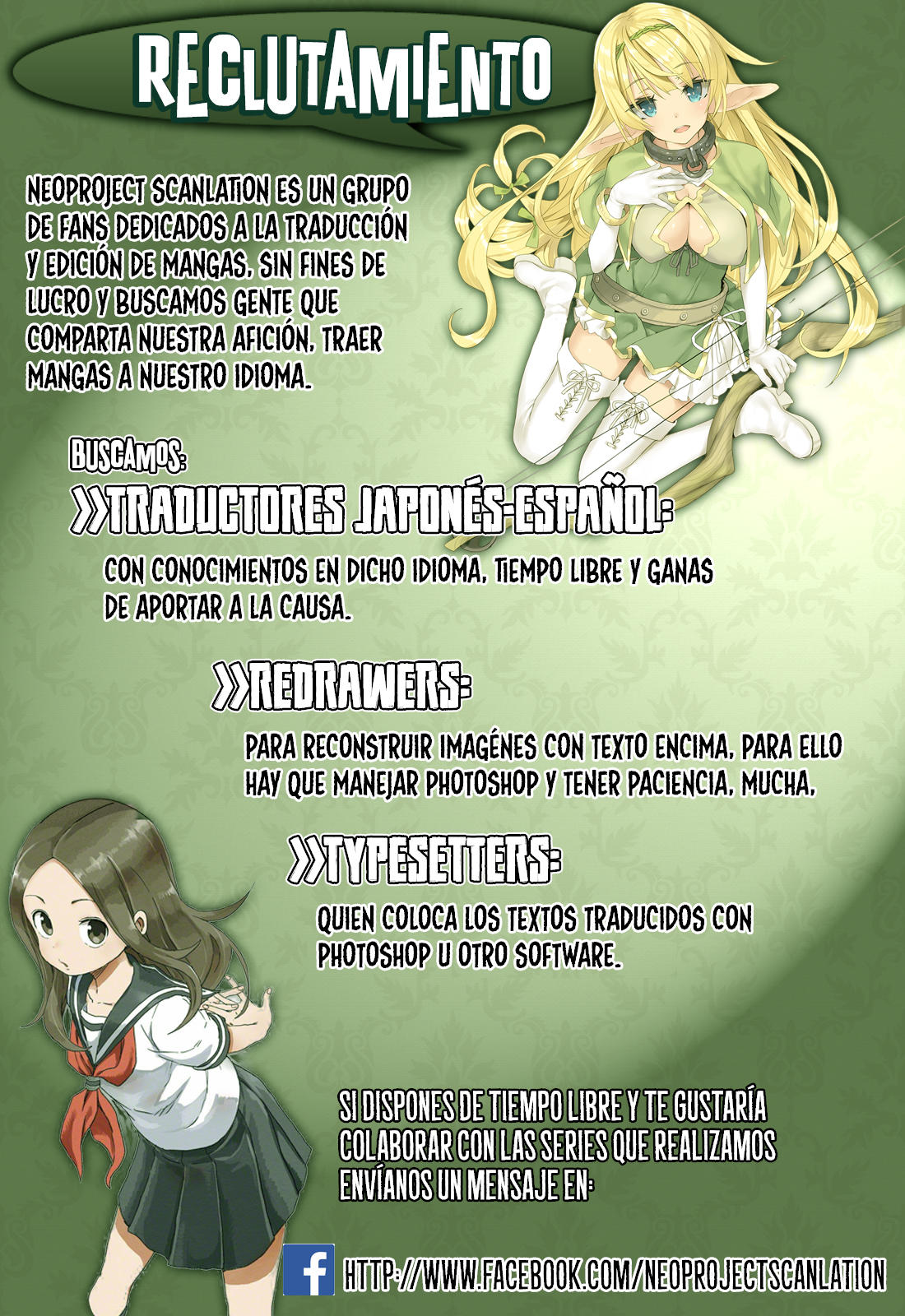 Read Hajimete no Gal ES Manga Online