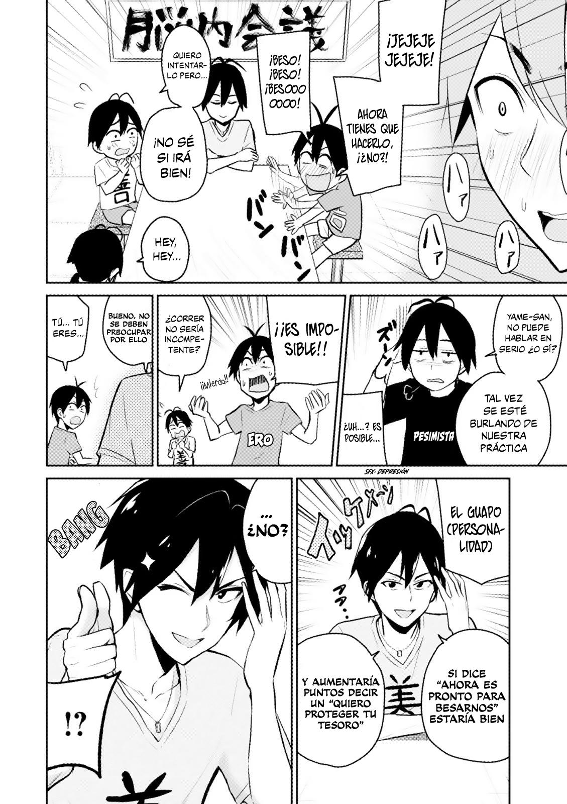 Read Hajimete no Gal ES Manga Online