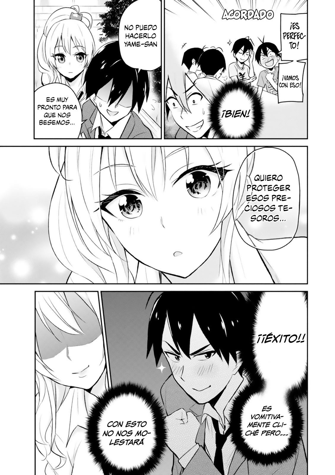 Read Hajimete no Gal ES Manga Online