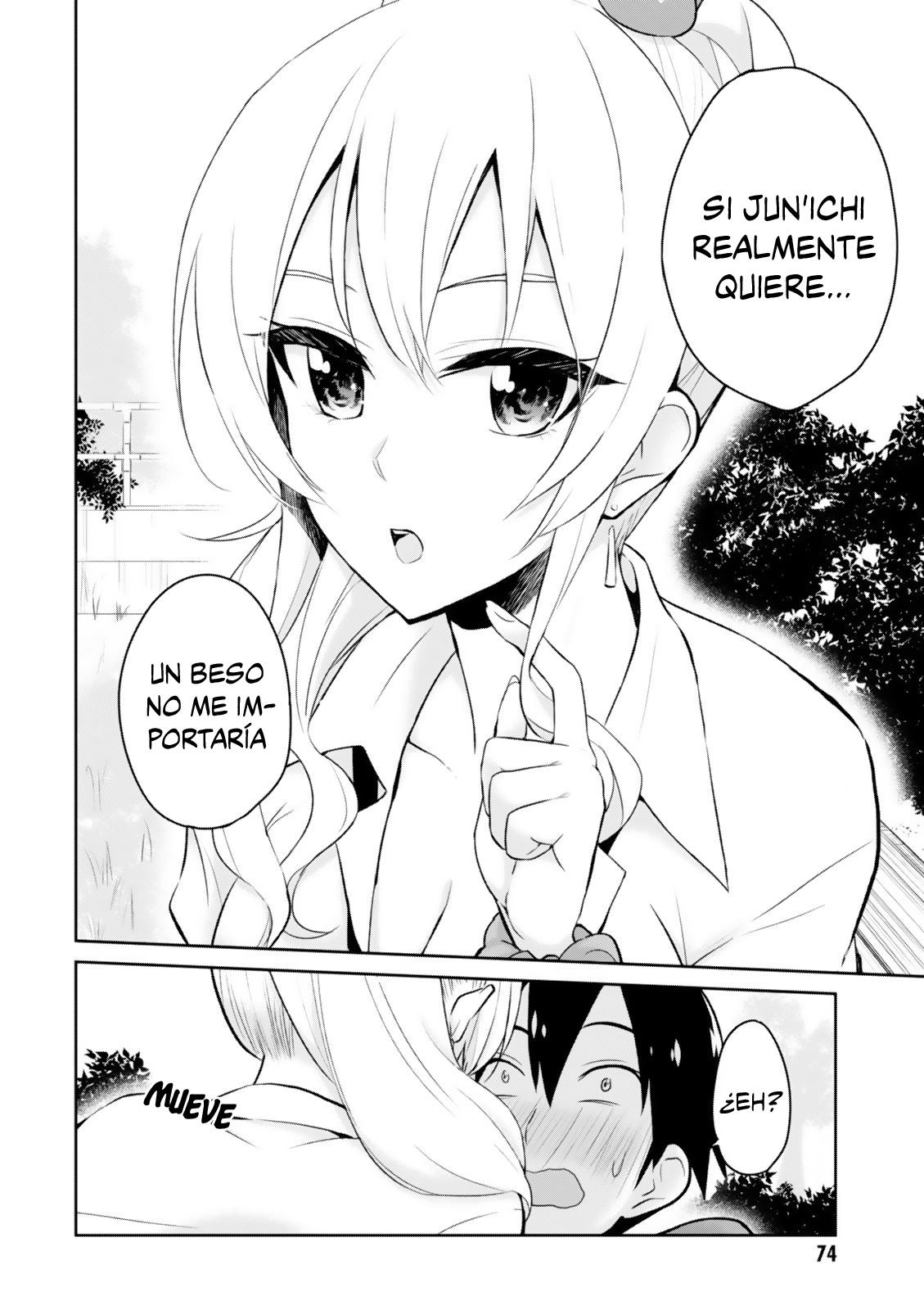 Read Hajimete no Gal ES Manga Online