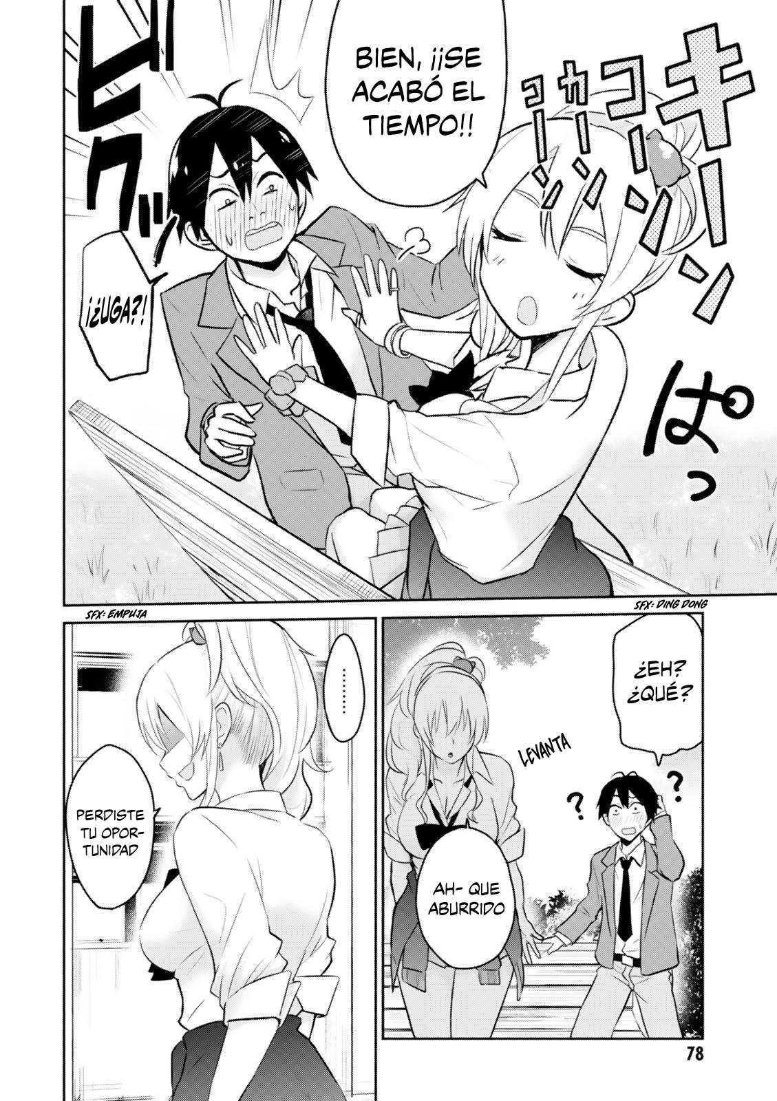 Read Hajimete no Gal ES Manga Online