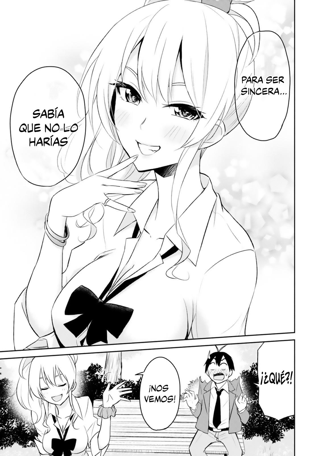 Read Hajimete no Gal ES Manga Online