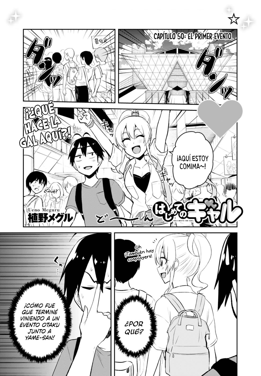 Read Hajimete no Gal ES Manga Online
