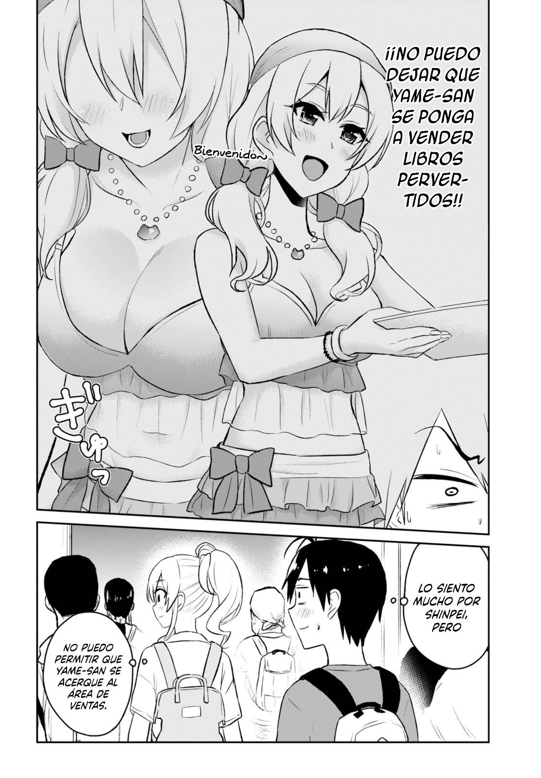 Read Hajimete no Gal ES Manga Online