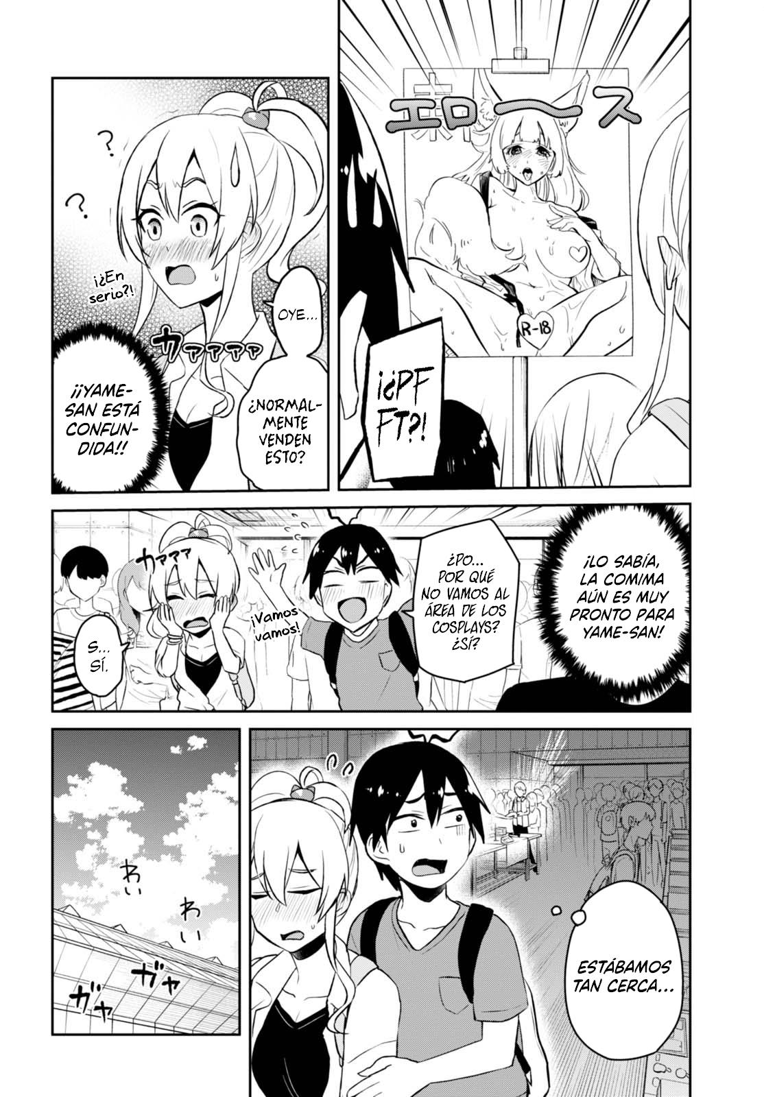 Read Hajimete no Gal ES Manga Online