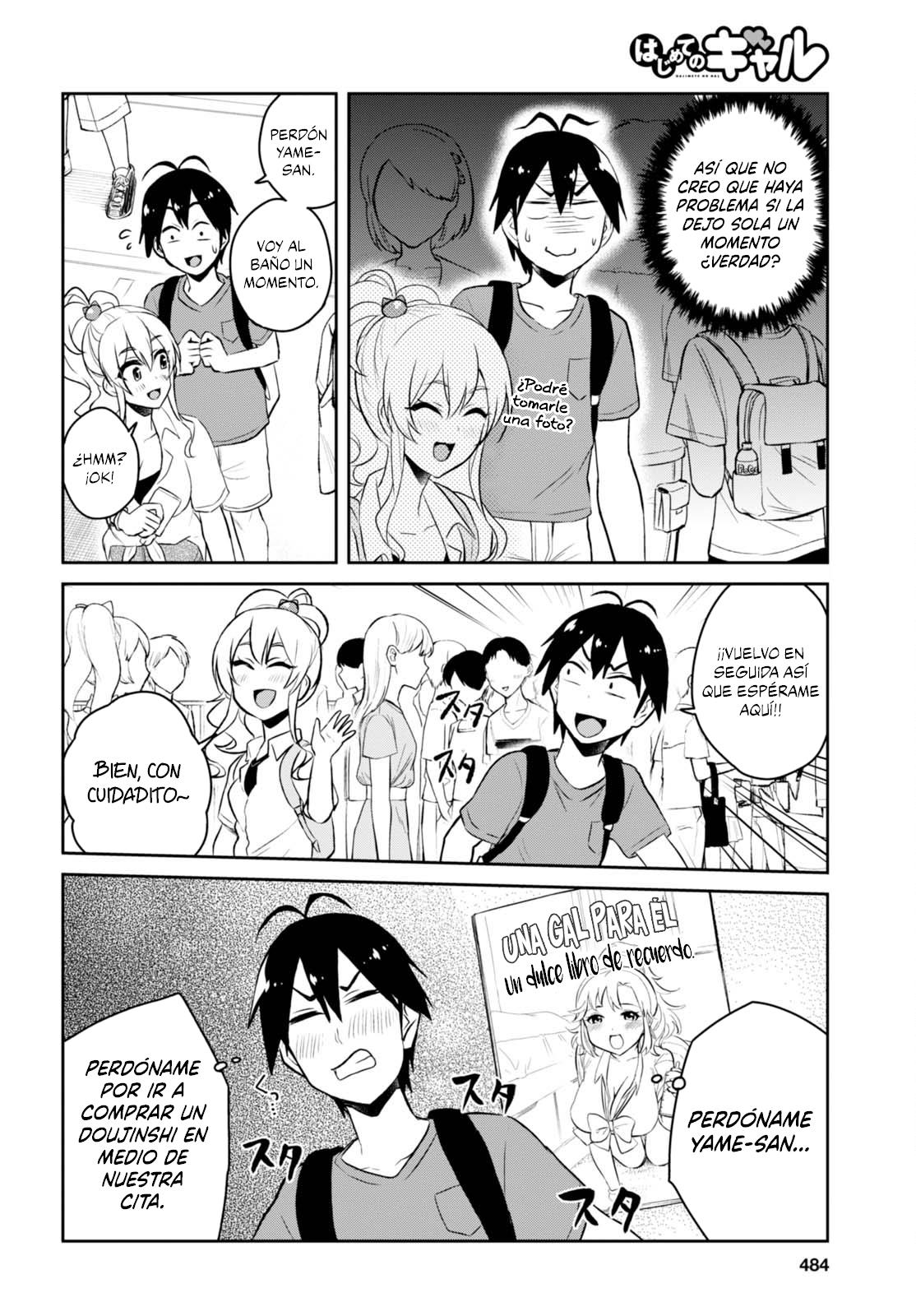 Read Hajimete no Gal ES Manga Online