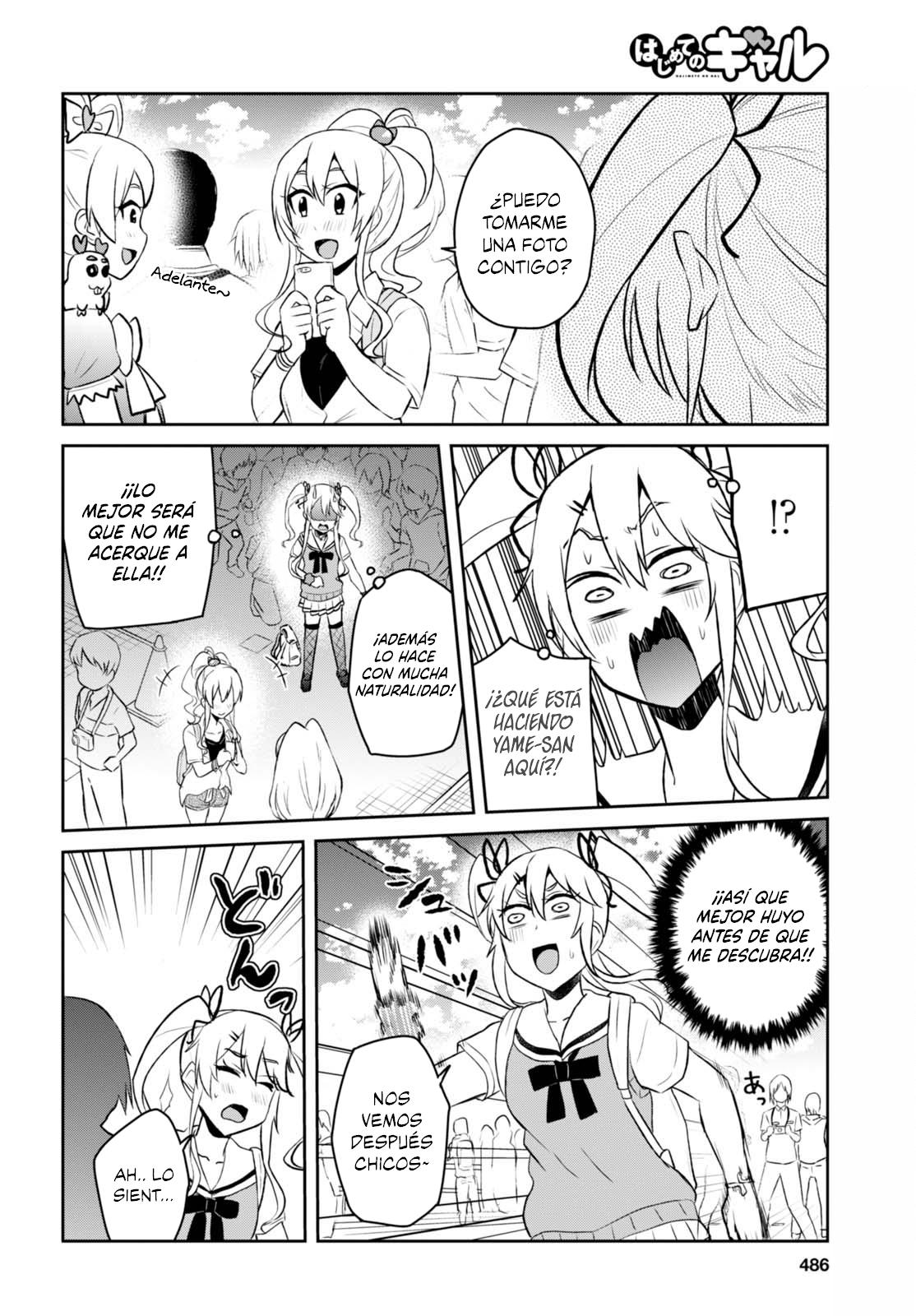 Read Hajimete no Gal ES Manga Online