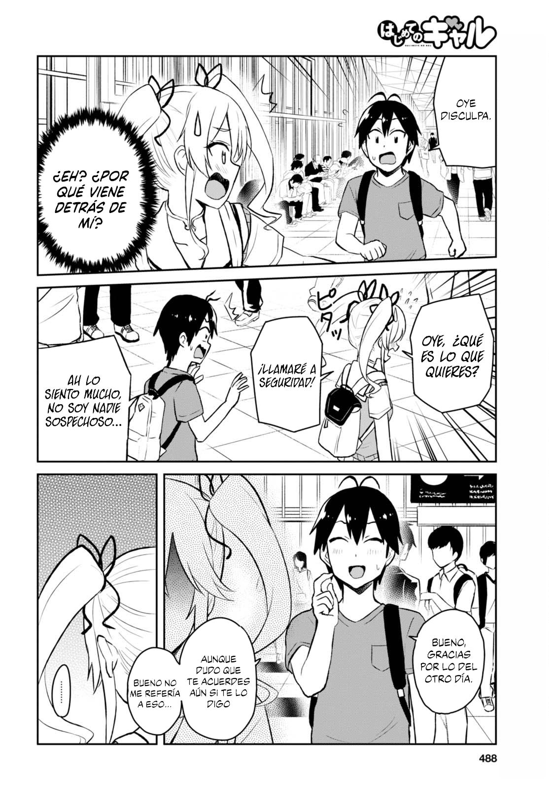 Read Hajimete no Gal ES Manga Online