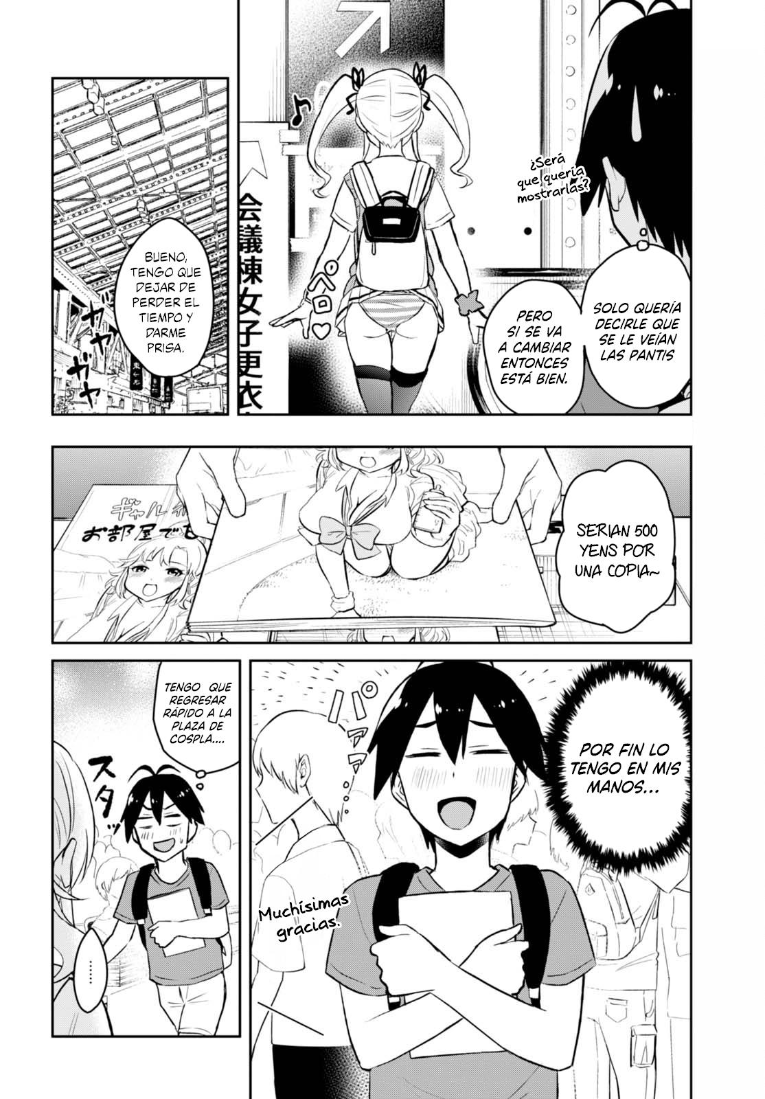 Read Hajimete no Gal ES Manga Online