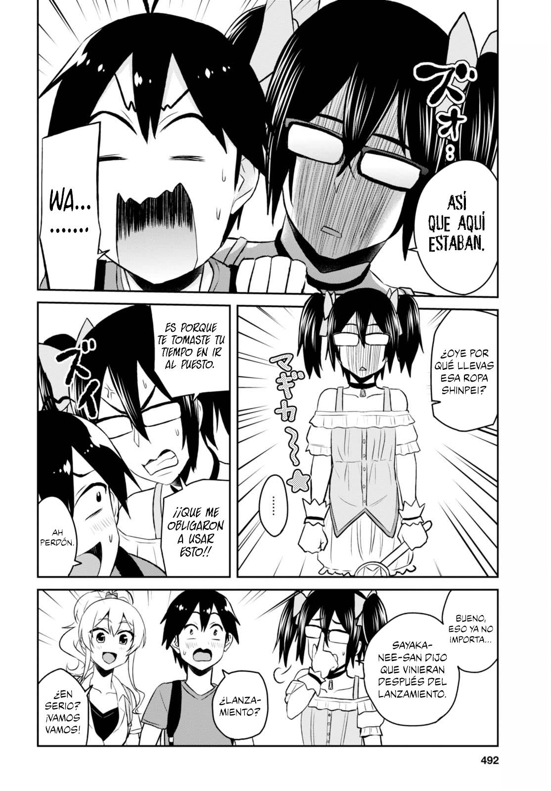 Read Hajimete no Gal ES Manga Online