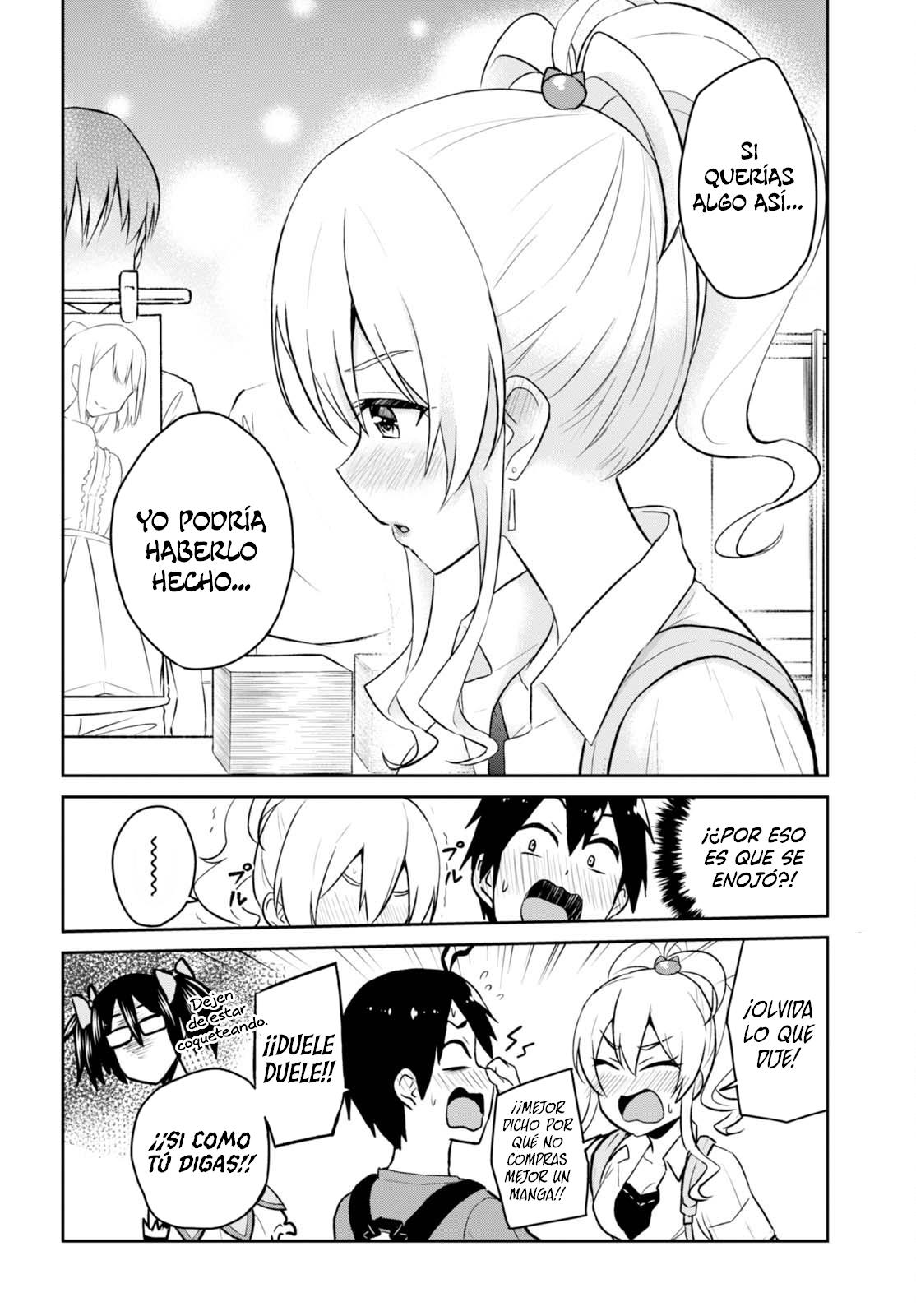 Read Hajimete no Gal ES Manga Online