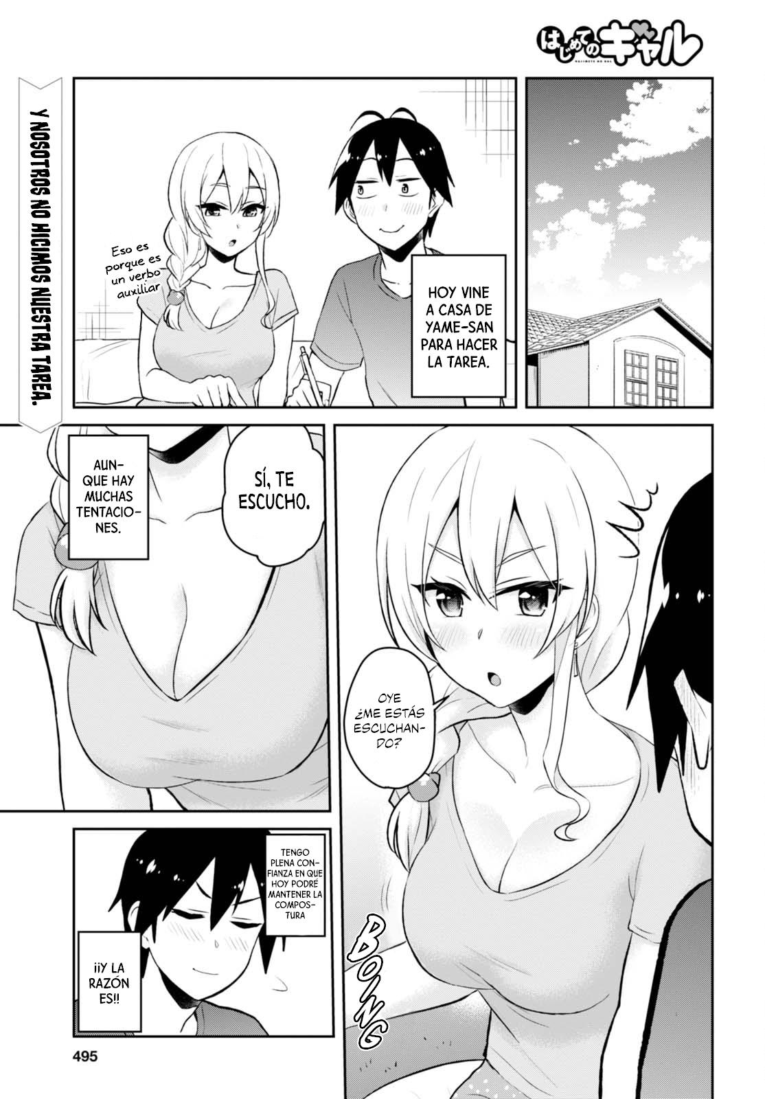 Read Hajimete no Gal ES Manga Online