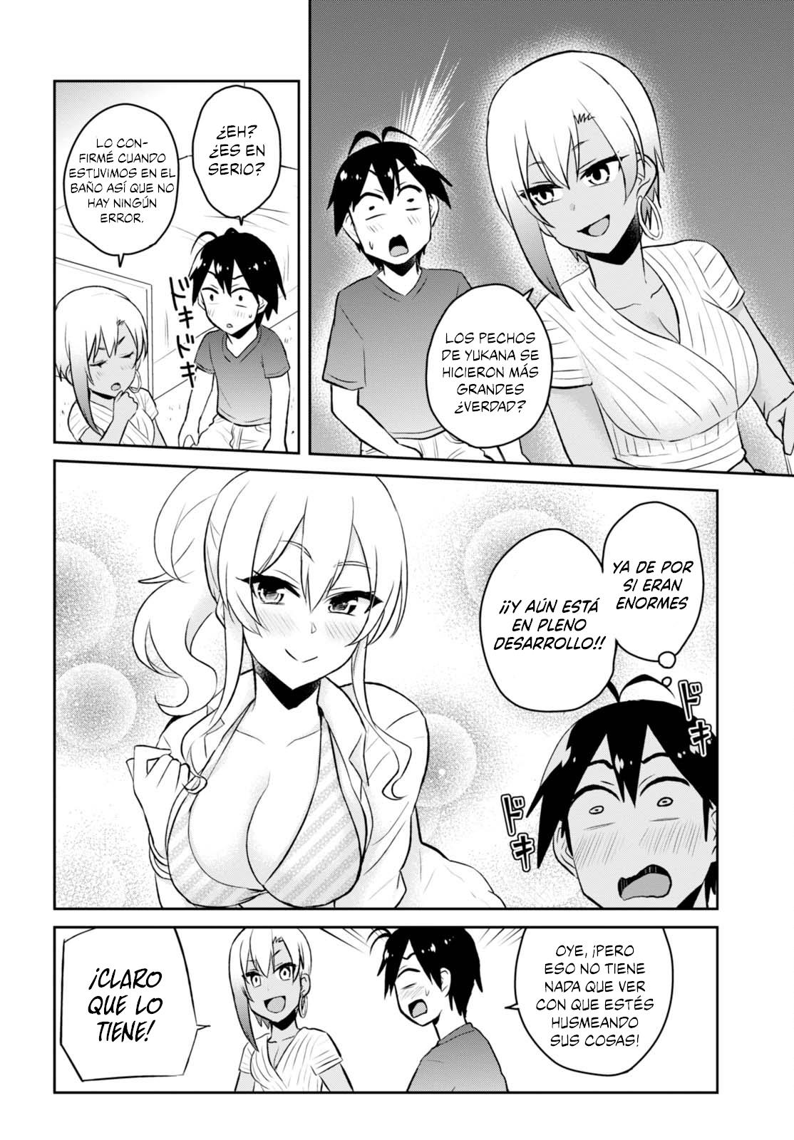 Read Hajimete no Gal ES Manga Online