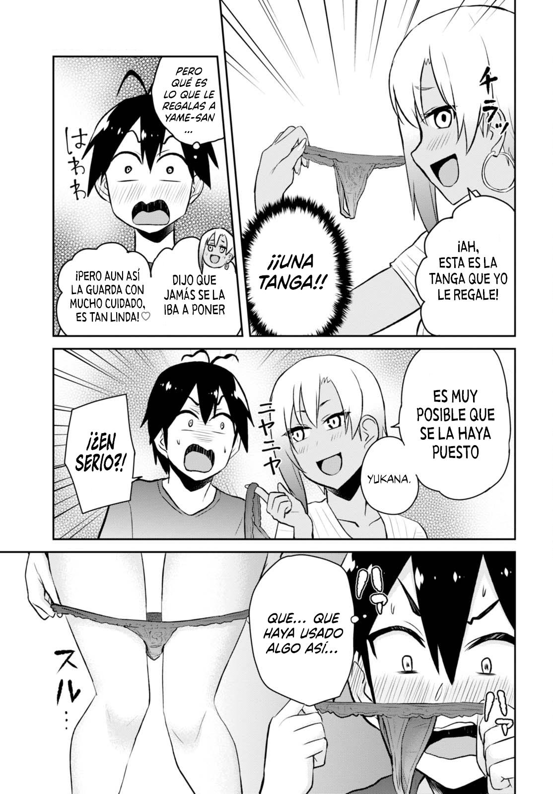 Read Hajimete no Gal ES Manga Online