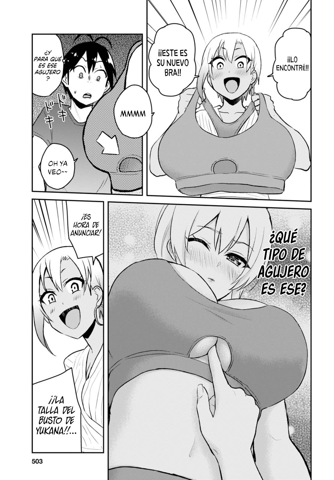 Read Hajimete no Gal ES Manga Online
