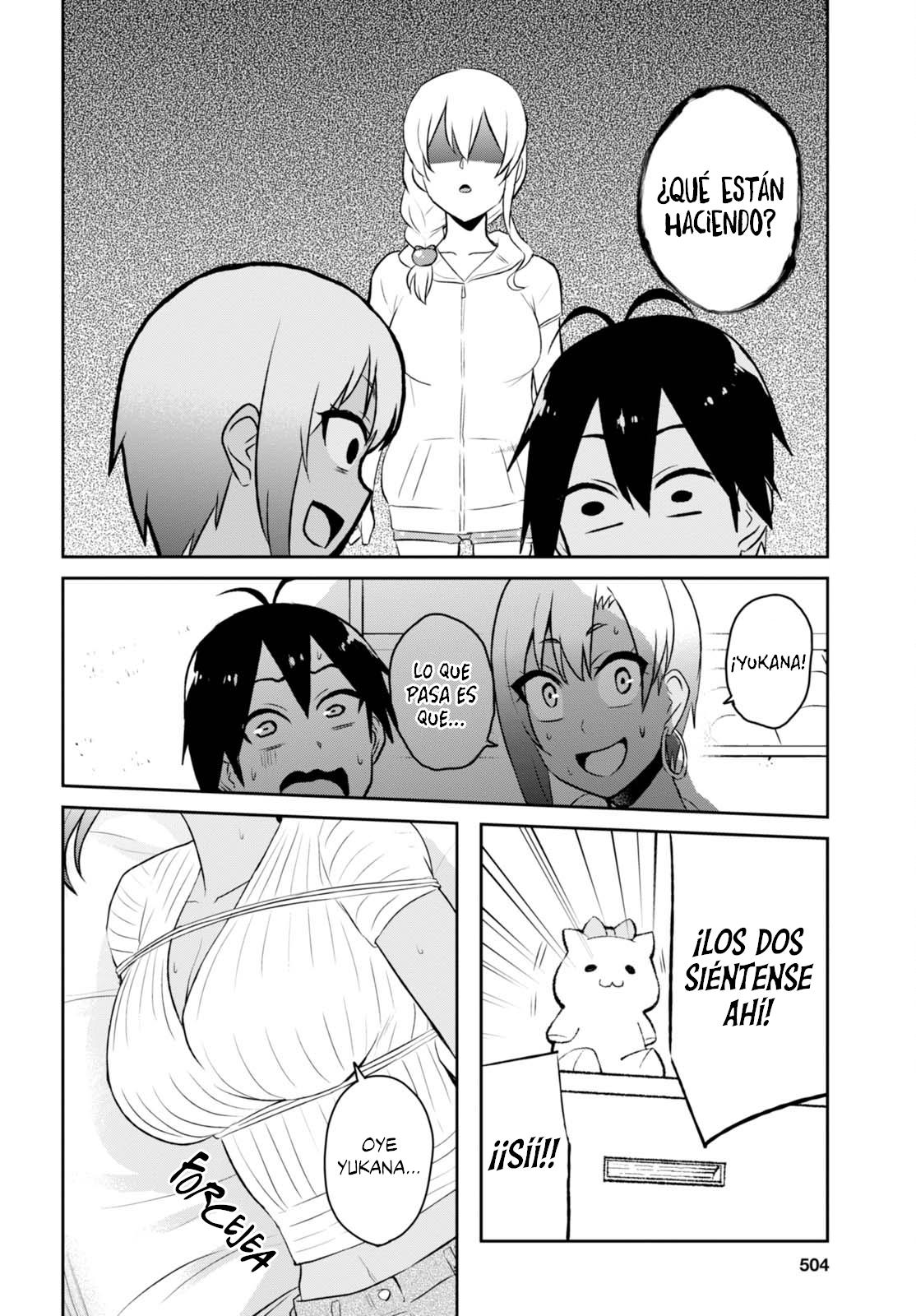 Read Hajimete no Gal ES Manga Online