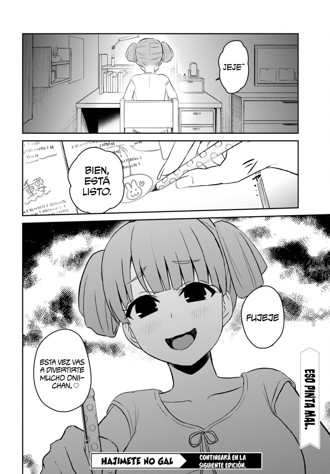 Read Hajimete no Gal ES Manga Online