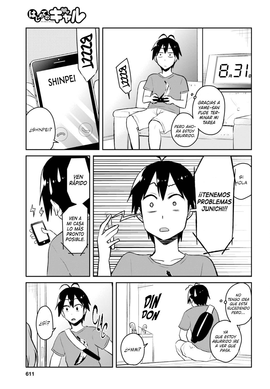 Read Hajimete no Gal ES Manga Online