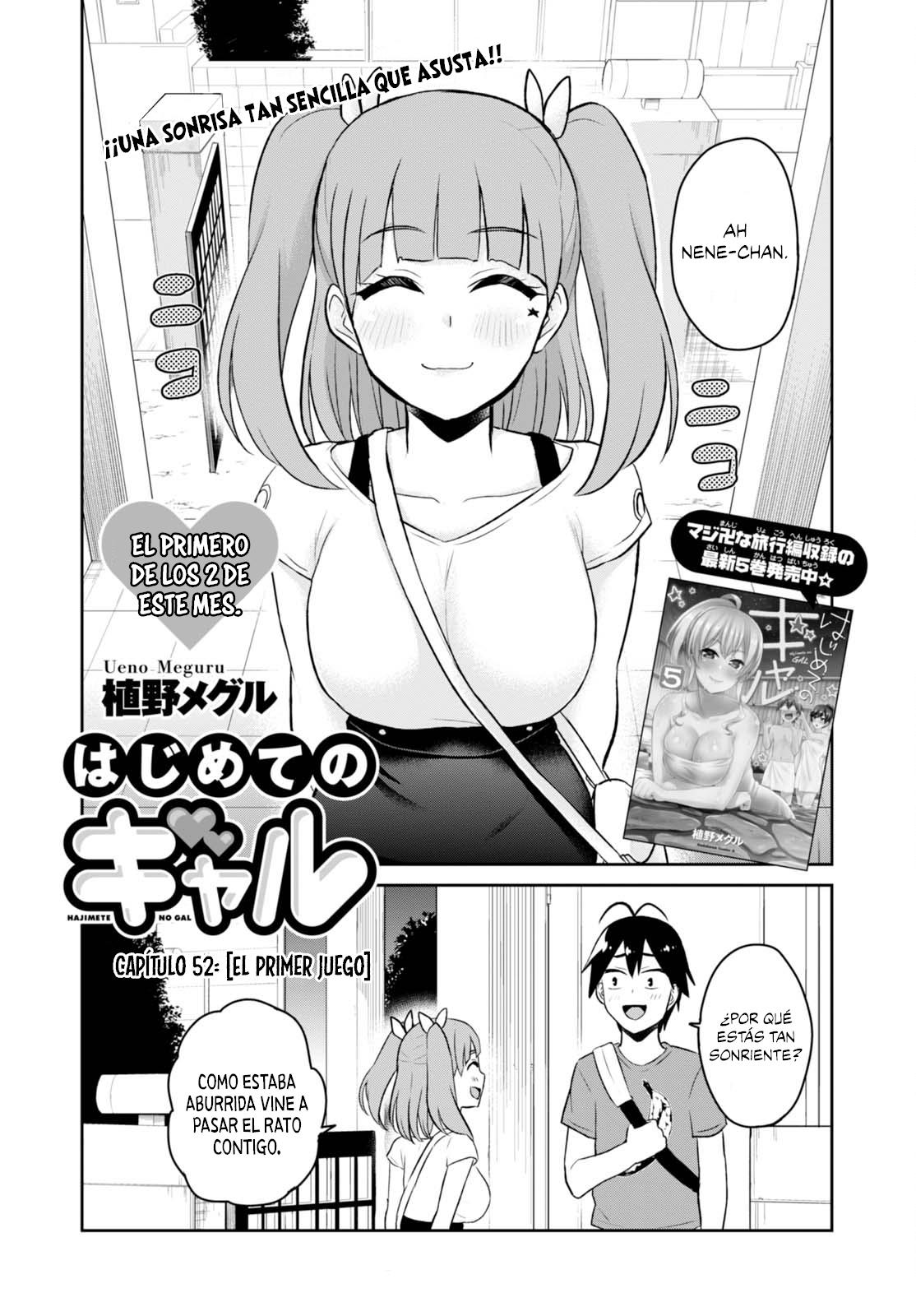 Read Hajimete no Gal ES Manga Online