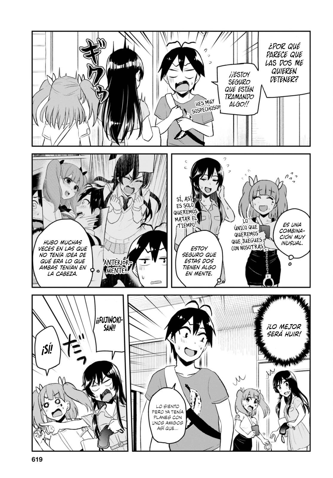 Read Hajimete no Gal ES Manga Online