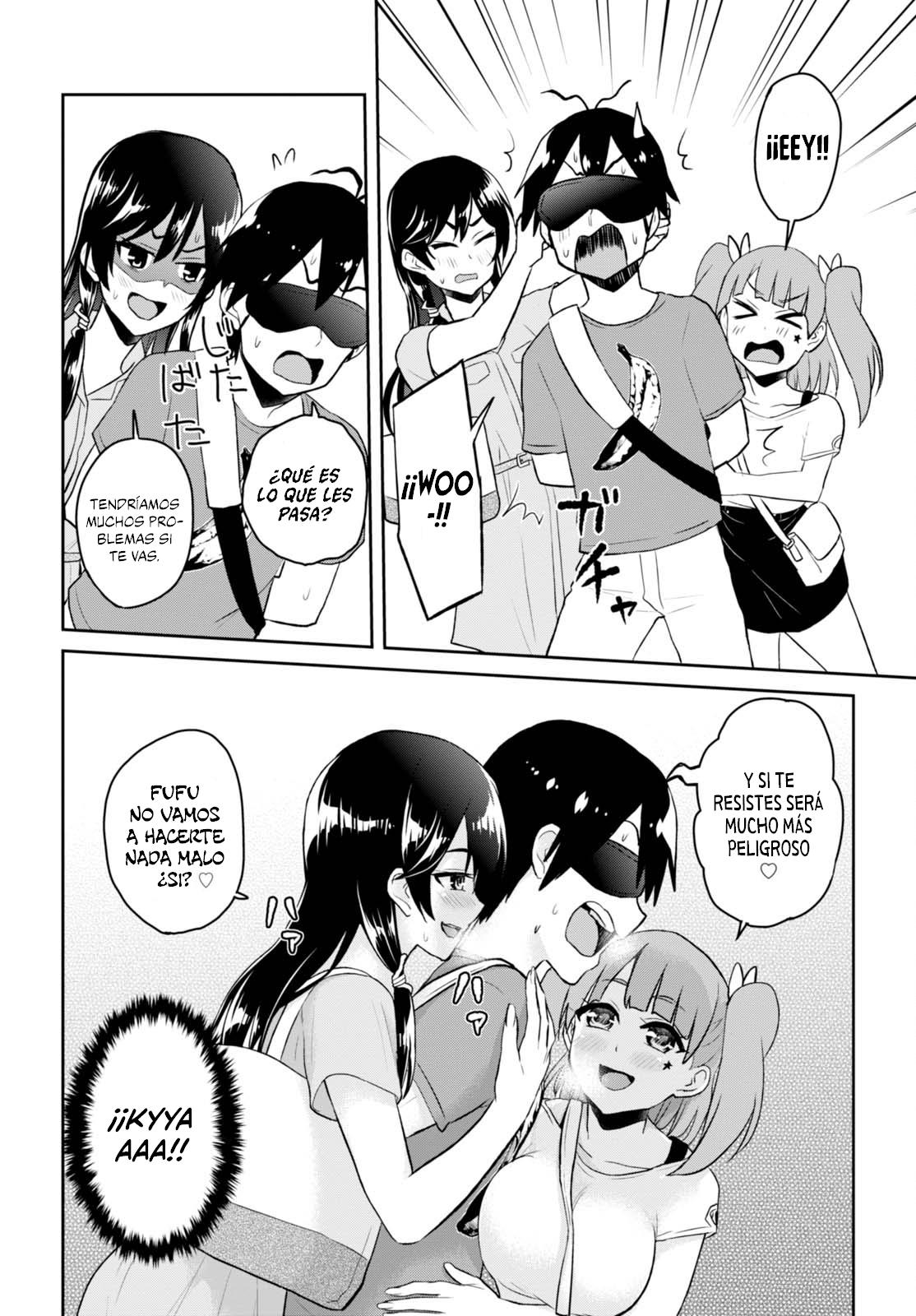 Read Hajimete no Gal ES Manga Online