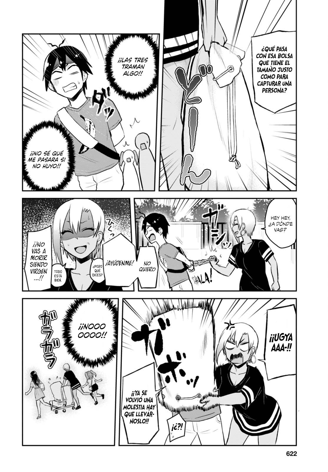 Read Hajimete no Gal ES Manga Online