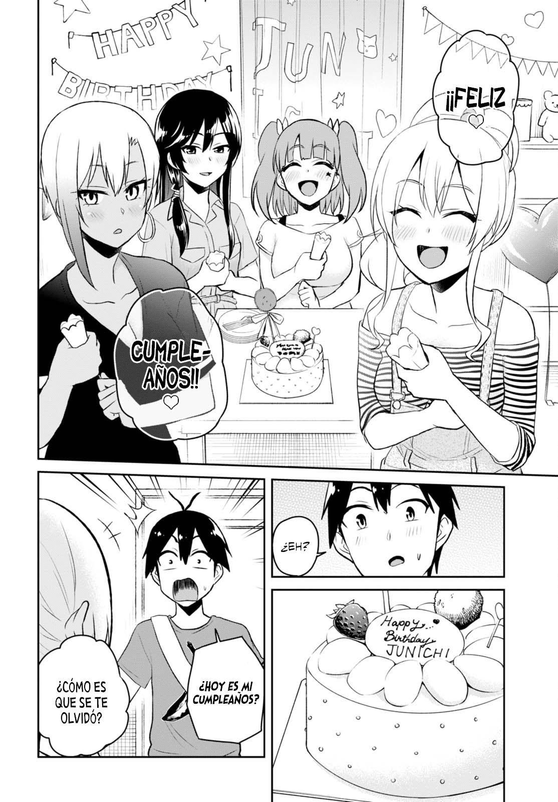 Read Hajimete no Gal ES Manga Online