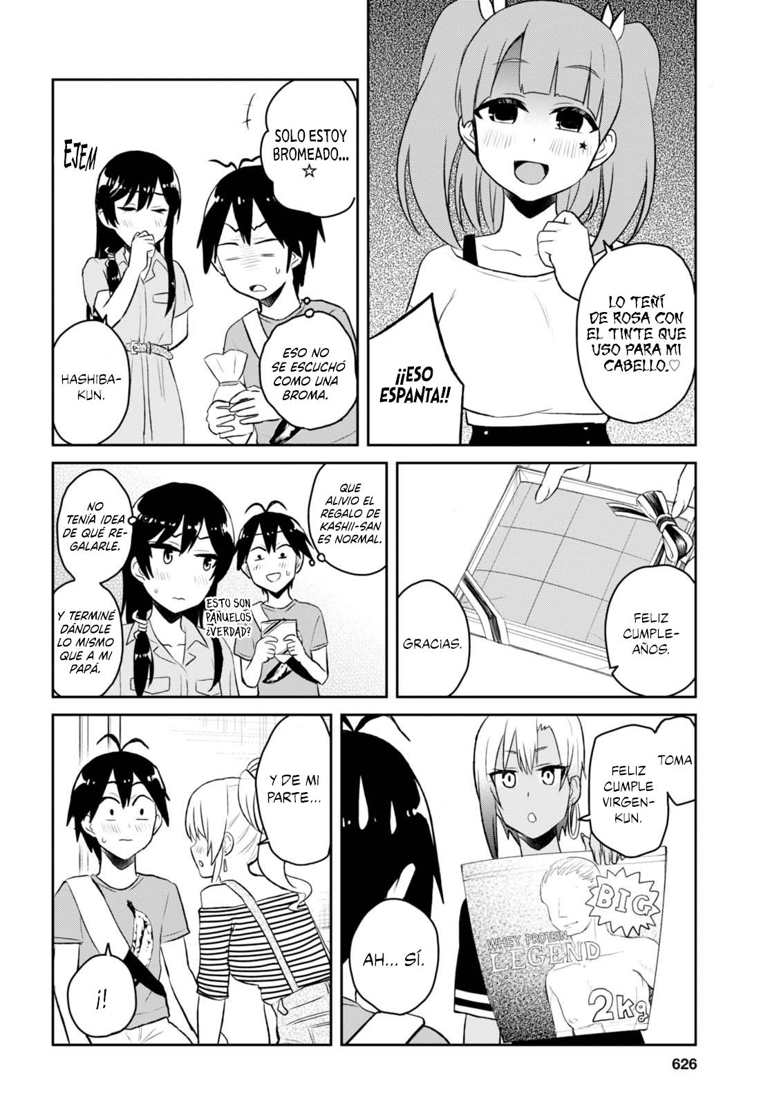 Read Hajimete no Gal ES Manga Online