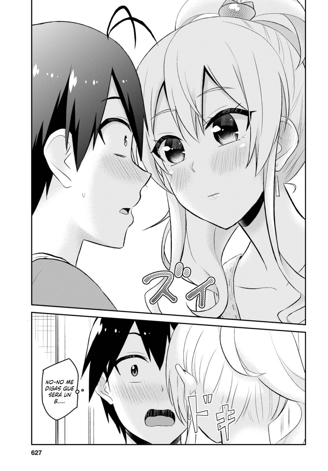 Read Hajimete no Gal ES Manga Online