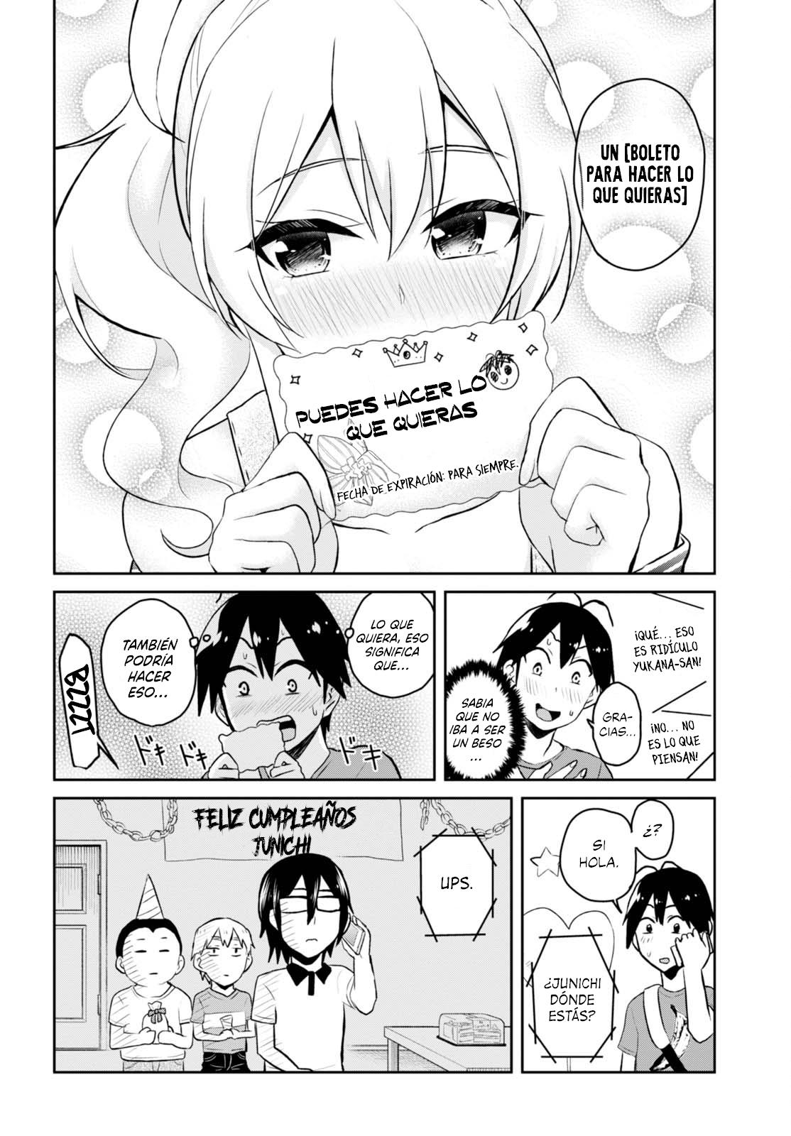 Read Hajimete no Gal ES Manga Online