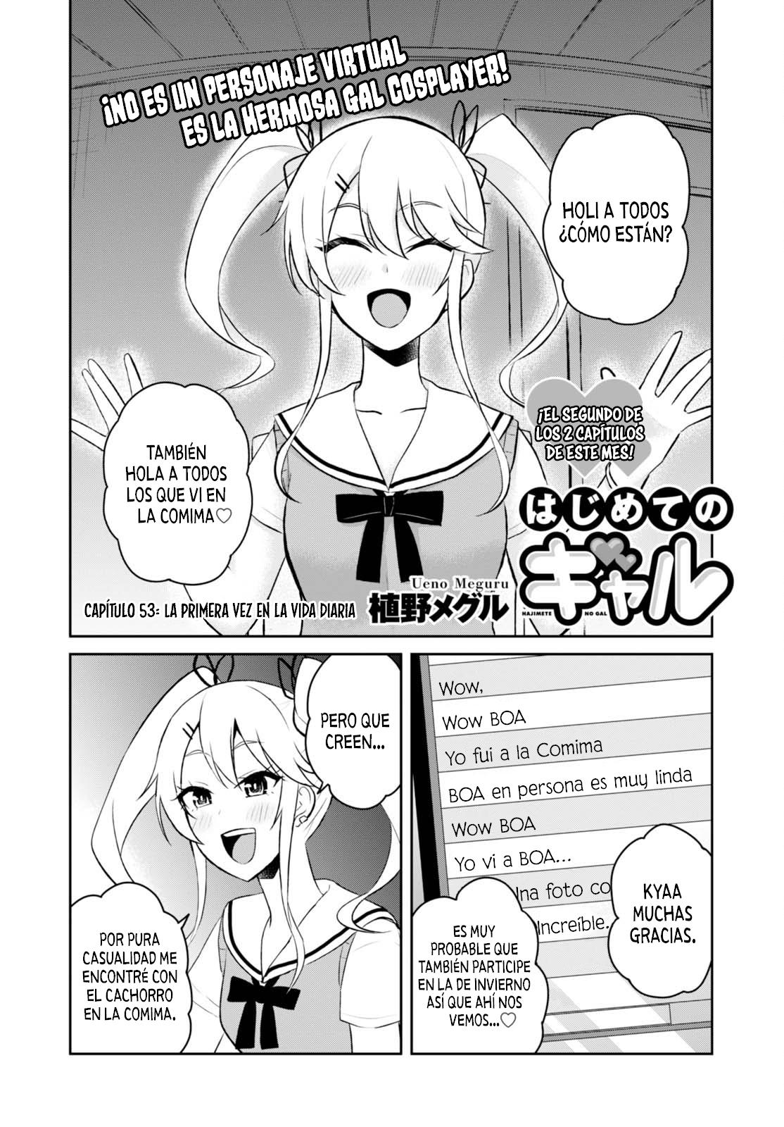 Read Hajimete no Gal ES Manga Online