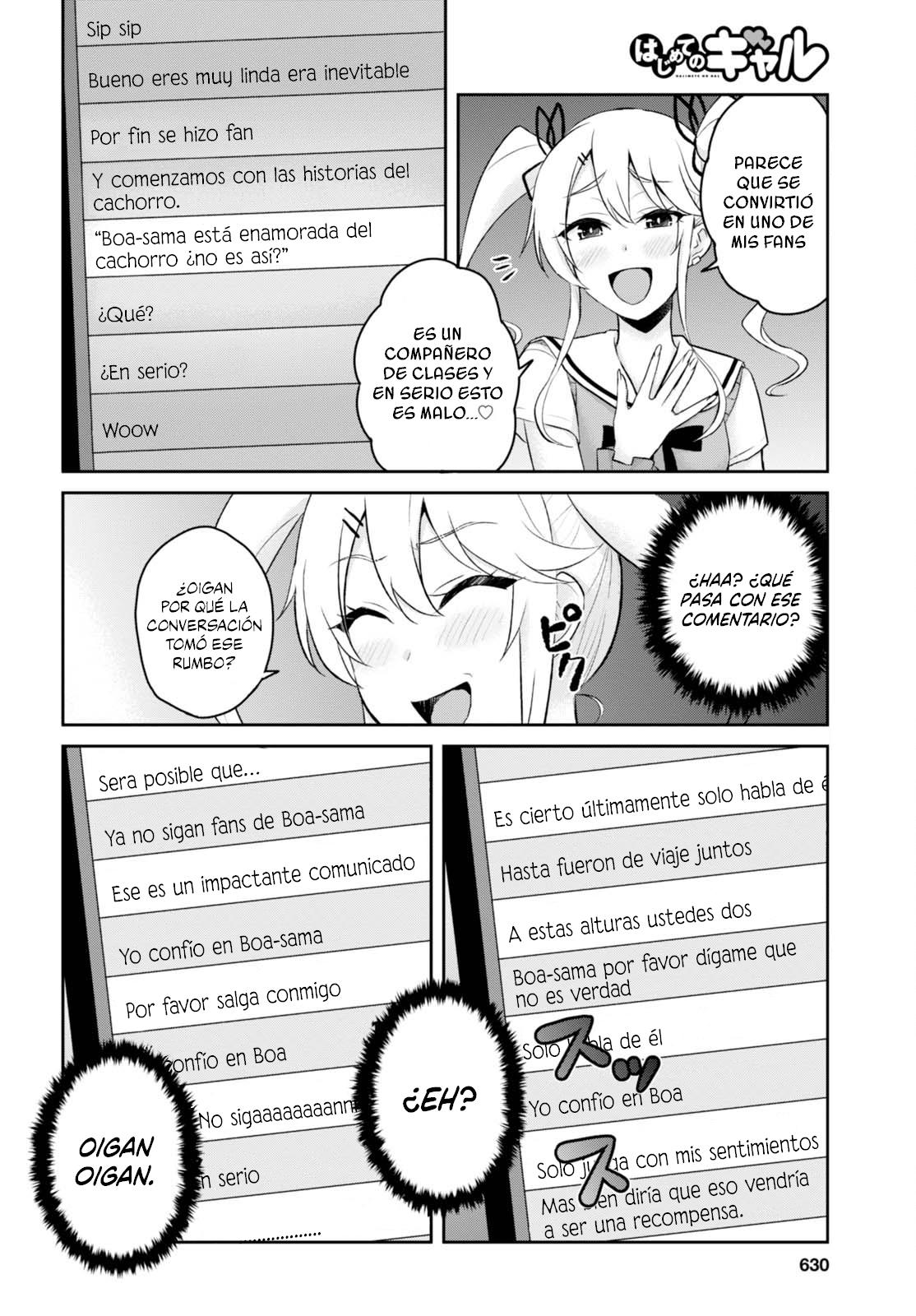 Read Hajimete no Gal ES Manga Online