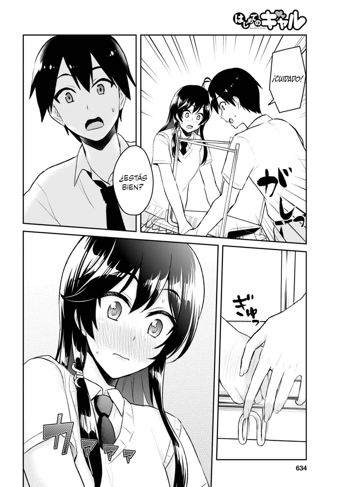 Read Hajimete no Gal ES Manga Online