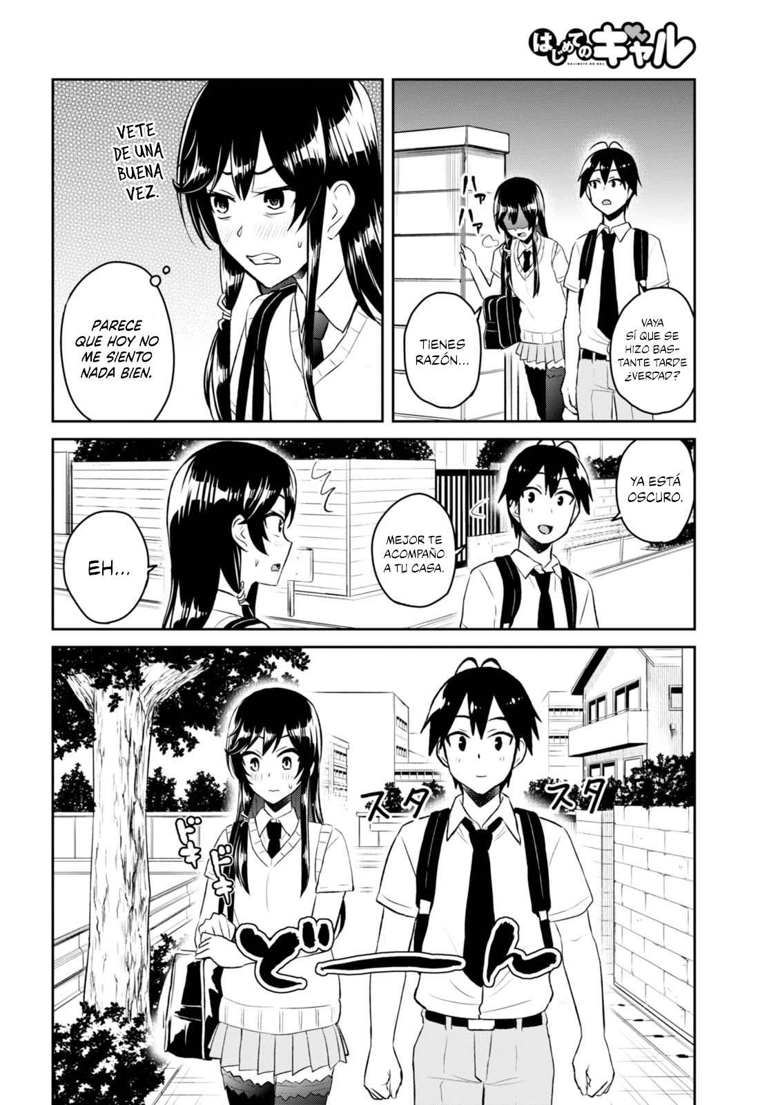 Read Hajimete no Gal ES Manga Online