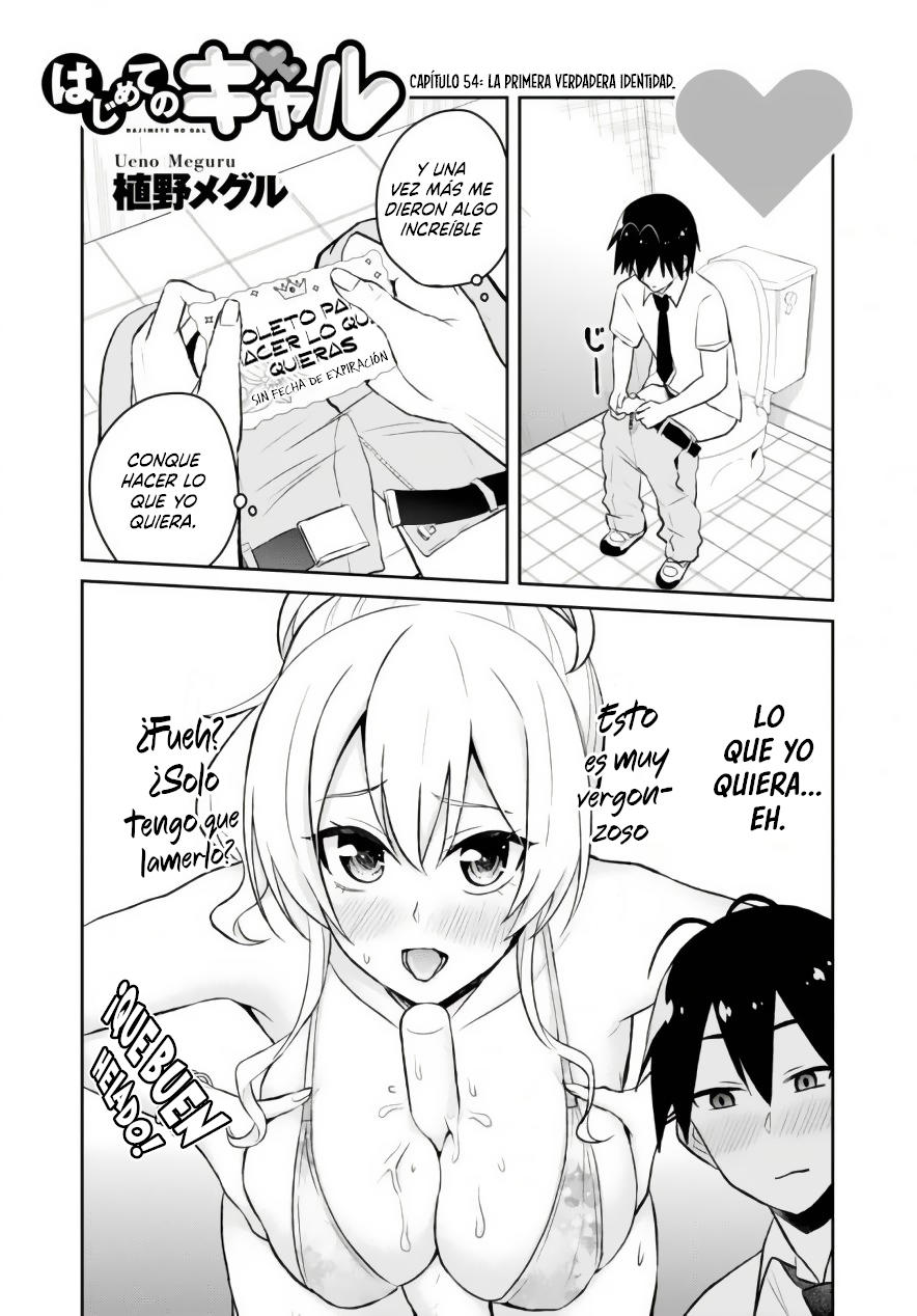 Read Hajimete no Gal ES Manga Online