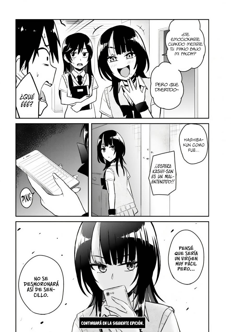 Read Hajimete no Gal ES Manga Online