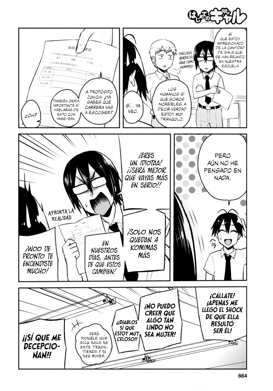 Read Hajimete no Gal ES Manga Online
