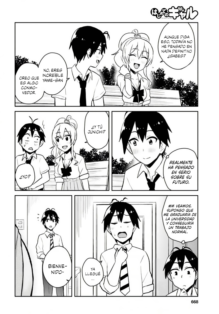Read Hajimete no Gal ES Manga Online
