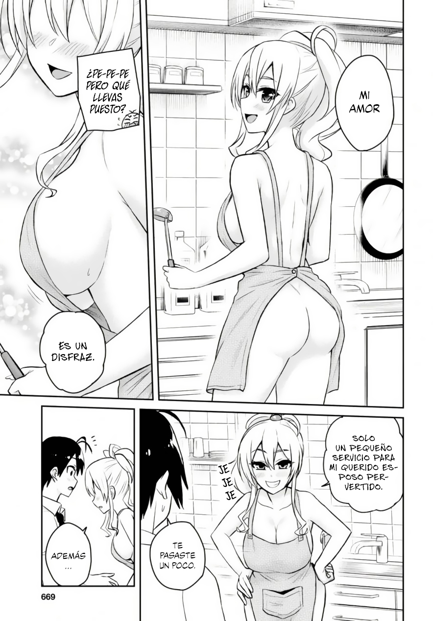 Read Hajimete no Gal ES Manga Online