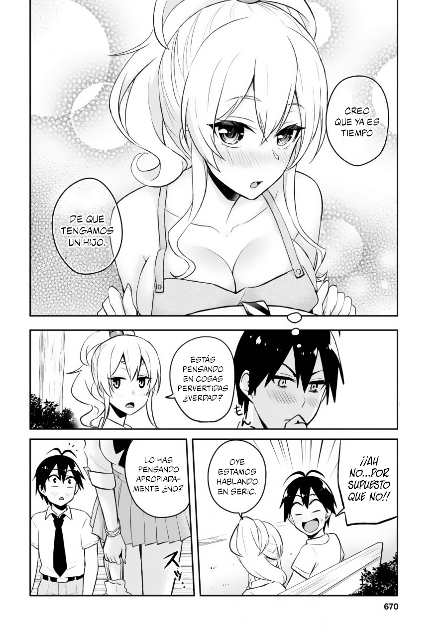 Read Hajimete no Gal ES Manga Online