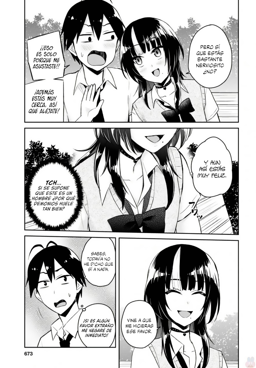 Read Hajimete no Gal ES Manga Online