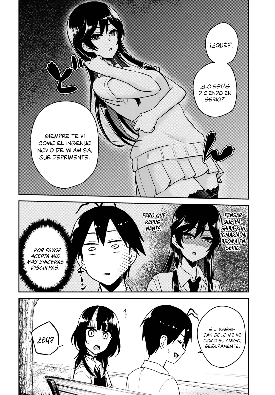 Read Hajimete no Gal ES Manga Online