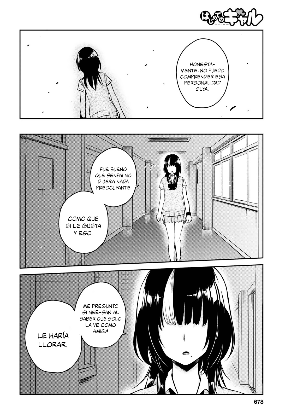 Read Hajimete no Gal ES Manga Online