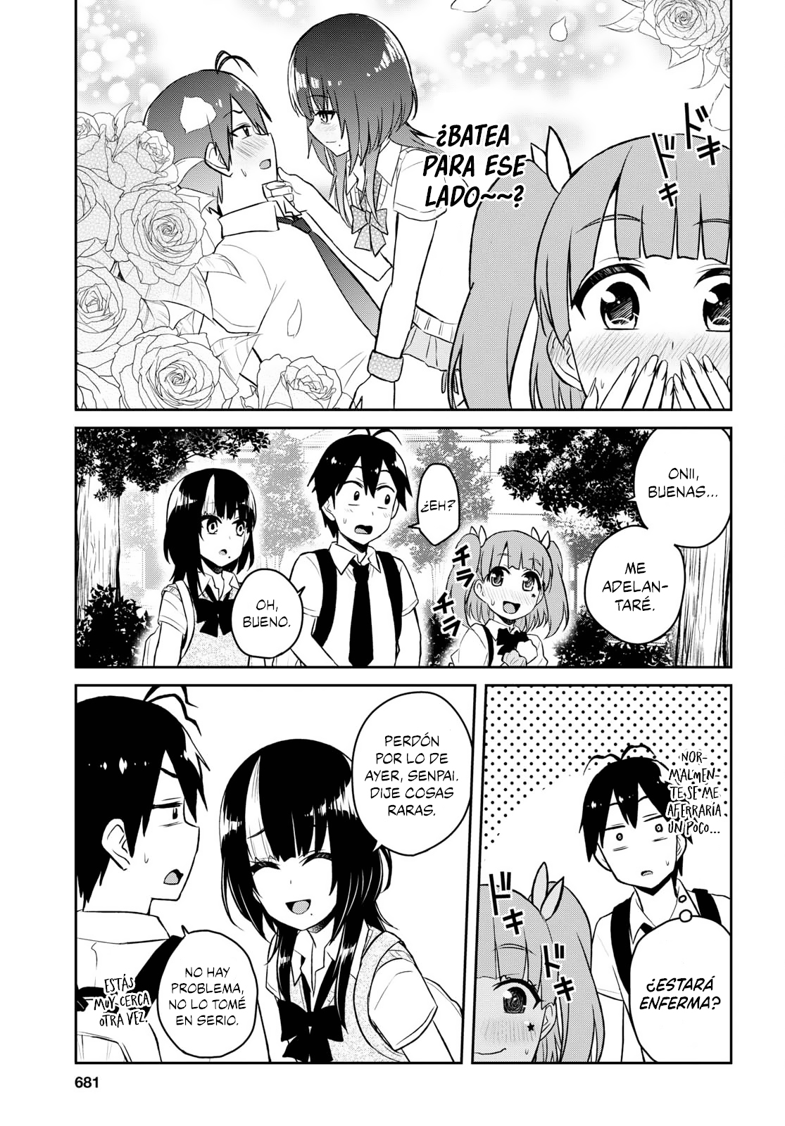 Read Hajimete no Gal ES Manga Online
