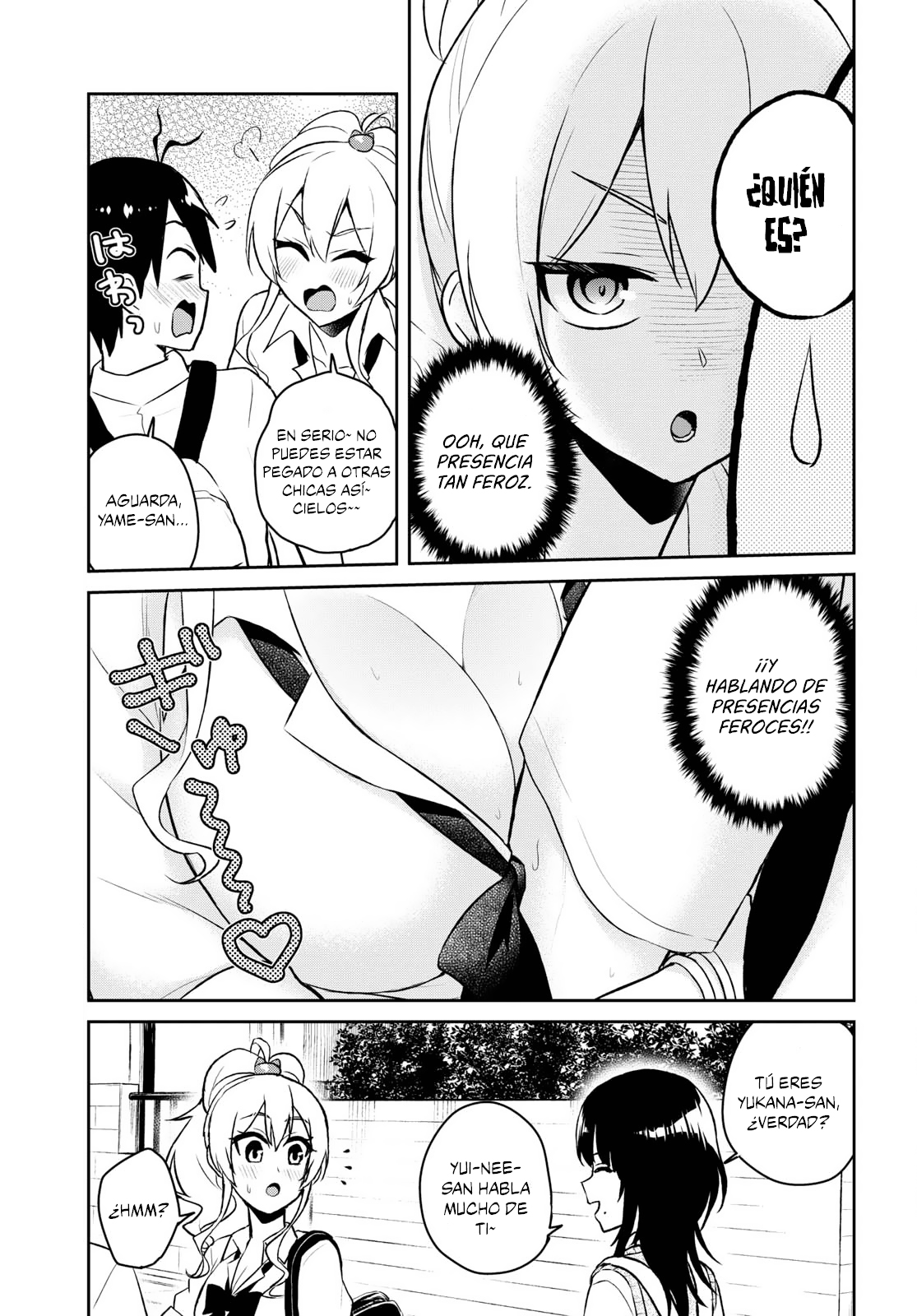 Read Hajimete no Gal ES Manga Online