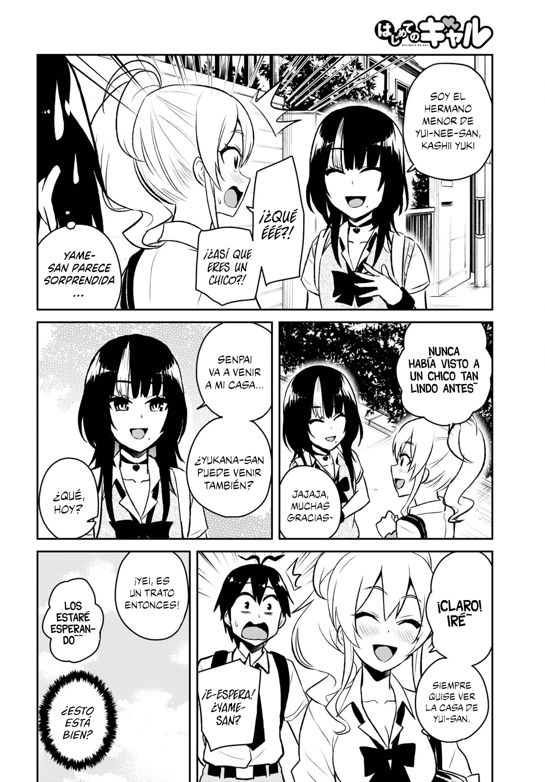 Read Hajimete no Gal ES Manga Online