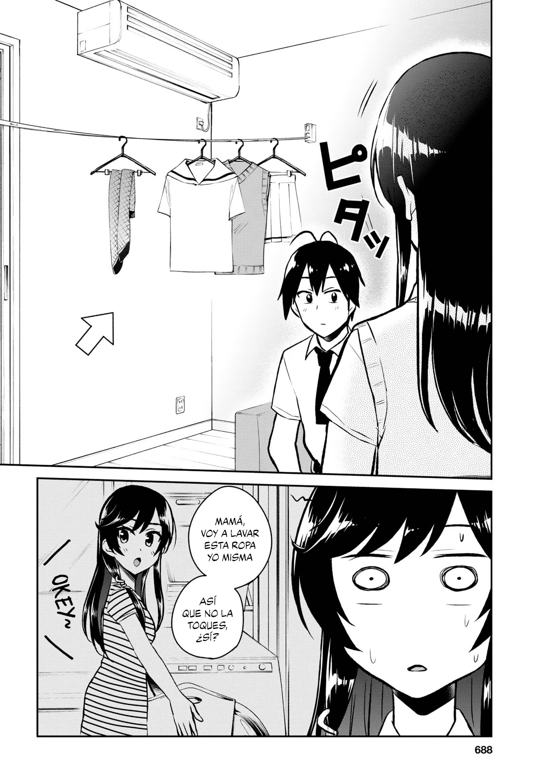 Read Hajimete no Gal ES Manga Online