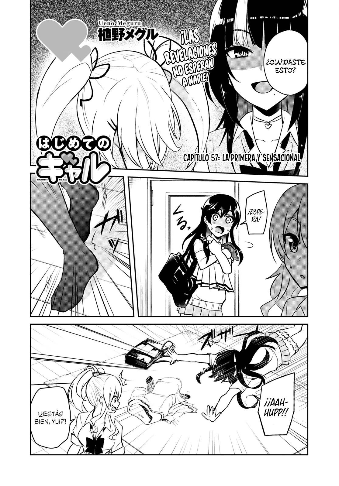 Read Hajimete no Gal ES Manga Online